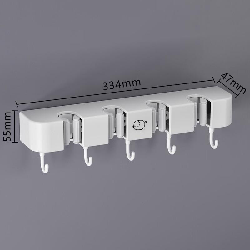ZNMW Multi-functional Mop Holder with Clips and Hooks