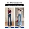 Women's Retro Color Block Skinny Flare Jeans - Spring 2026 Petite Elastic Bootcut Pants