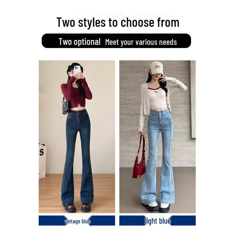 Women's Retro Color Block Skinny Flare Jeans - Spring 2026 Petite Elastic Bootcut Pants