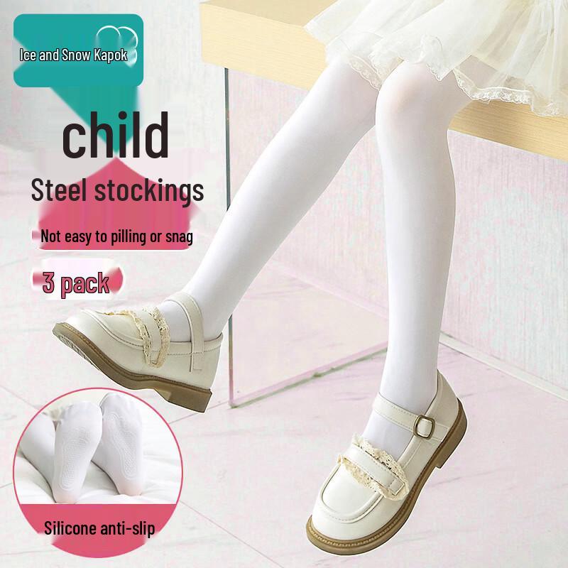 

Тонкие противоскользящие танцевальные колготки для девочек XL