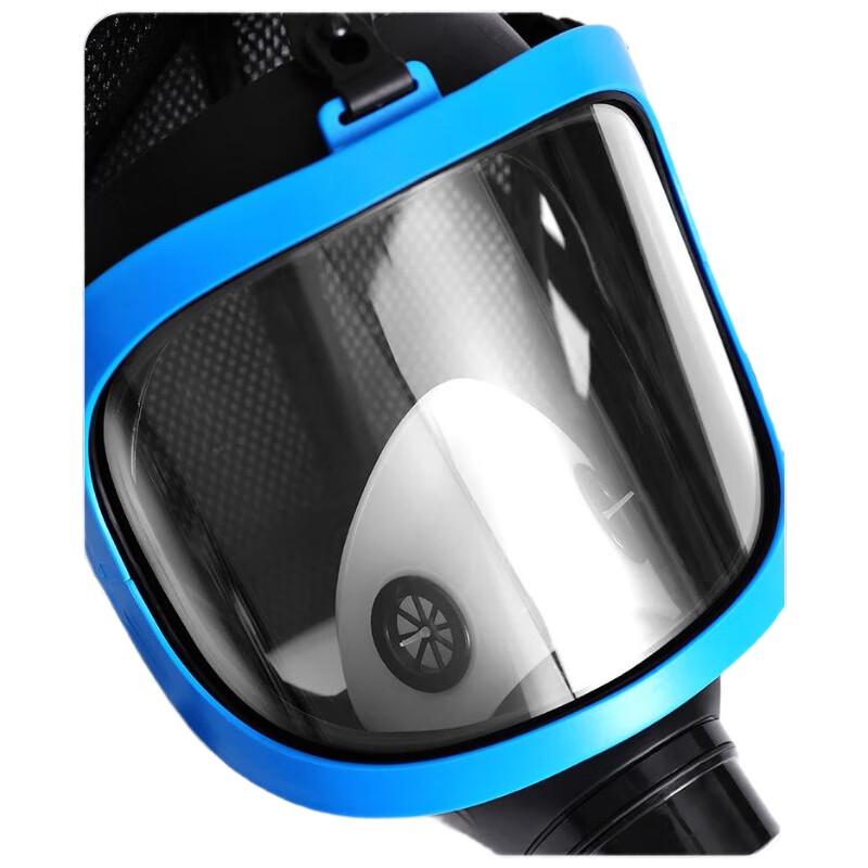 WEZHO Wide Vision Silicone Gas Mask