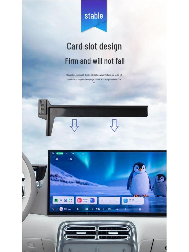 2025 Galaxy M9 Screen-Mounted Phone Holder Bracket