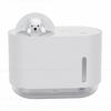 Portable Humidifier USB Colorful Night Light Quiet Desktop Humidifier for Home Office White