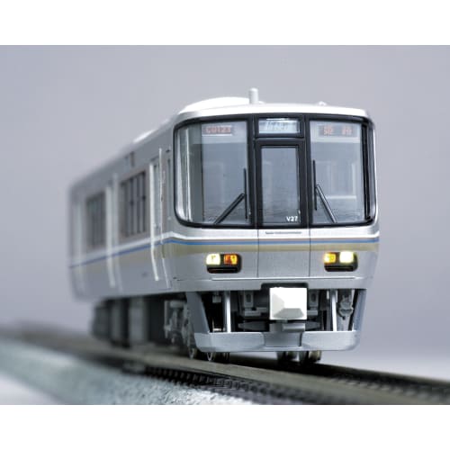 KATO N Gauge 223 Series 2000 Series First Run Limited Express 4-Car Set 10-537 Model Train
