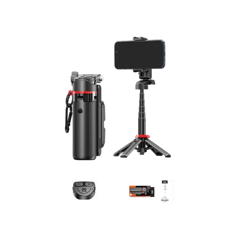 Wireless Remote Operated Selfie Stick Desk Tripod Featuring Quick Open Button and Six Section Extendable Design