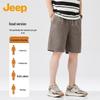 Men's Pure Cotton Casual Outdoor Shorts