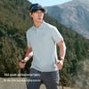 Pelliot Men's Quick-Dry Polo Shirt