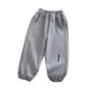 Kids' Casual Sports Joggers: Spring 2026 Boys' Korean-Style Loose Sweatpants