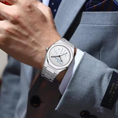 Fashion Luxury Mans Watch Business Casual Graffiti Style Arabic Digital Steel Strip Waterproof Watches Men's Festival Gifts