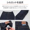 Daytona Motorcycle Riding Thin Protectors CE Level Abrasion and Tear 16oz Straight Cut SS Size 37004 Pants, Spring, Summer, Autumn, (Knees) Included,