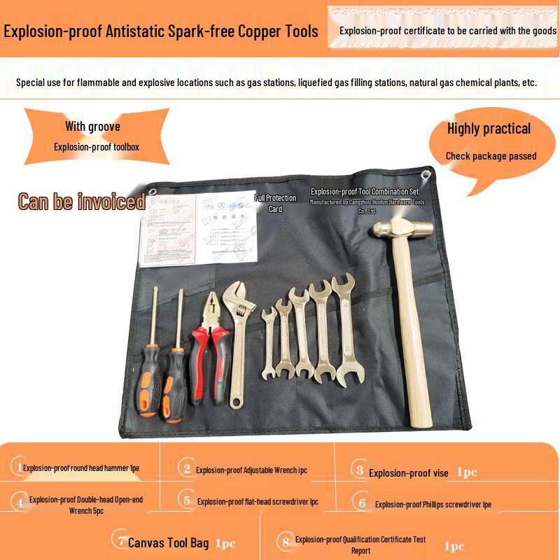 Eagle Lion Explosion-Proof Tool Kits