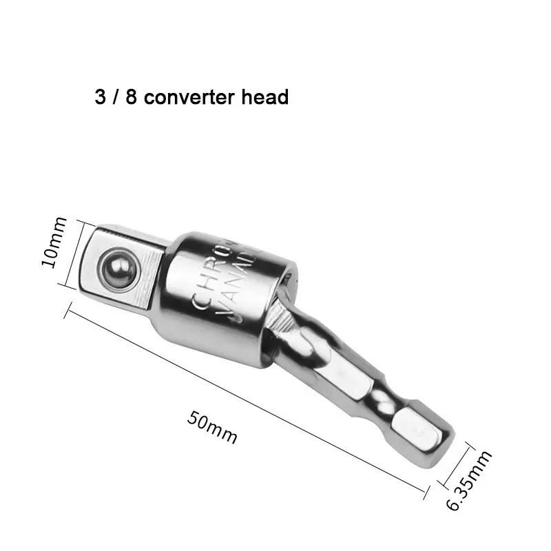 Hexagonal Shank To Quadrilateral Socket Universal Joint Rod Driver Connector 360 Degree Hand Drill Conversion Head 1/4"3/8"1/2"