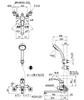 SANEI Single Shower Mixer Faucet, 1.6m Hose Length, One-Touch Lever Operation, for General Use, SK170-S9L19, Silver