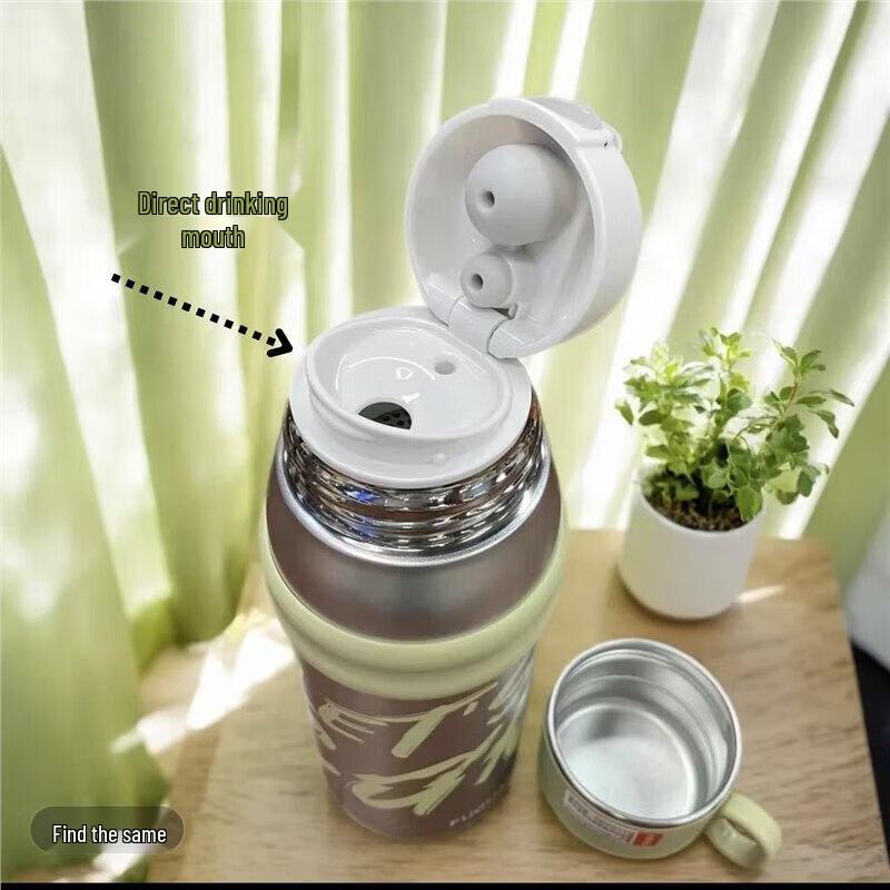 FUGUANG Chenyue Dual-Drink Insulated Sports Bottle