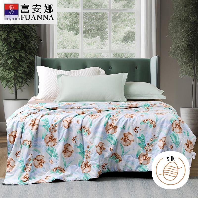 FUANNA Tussah Silk Summer Quilt