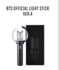 [USED] BTS Army Bomb Light Stick ver.4