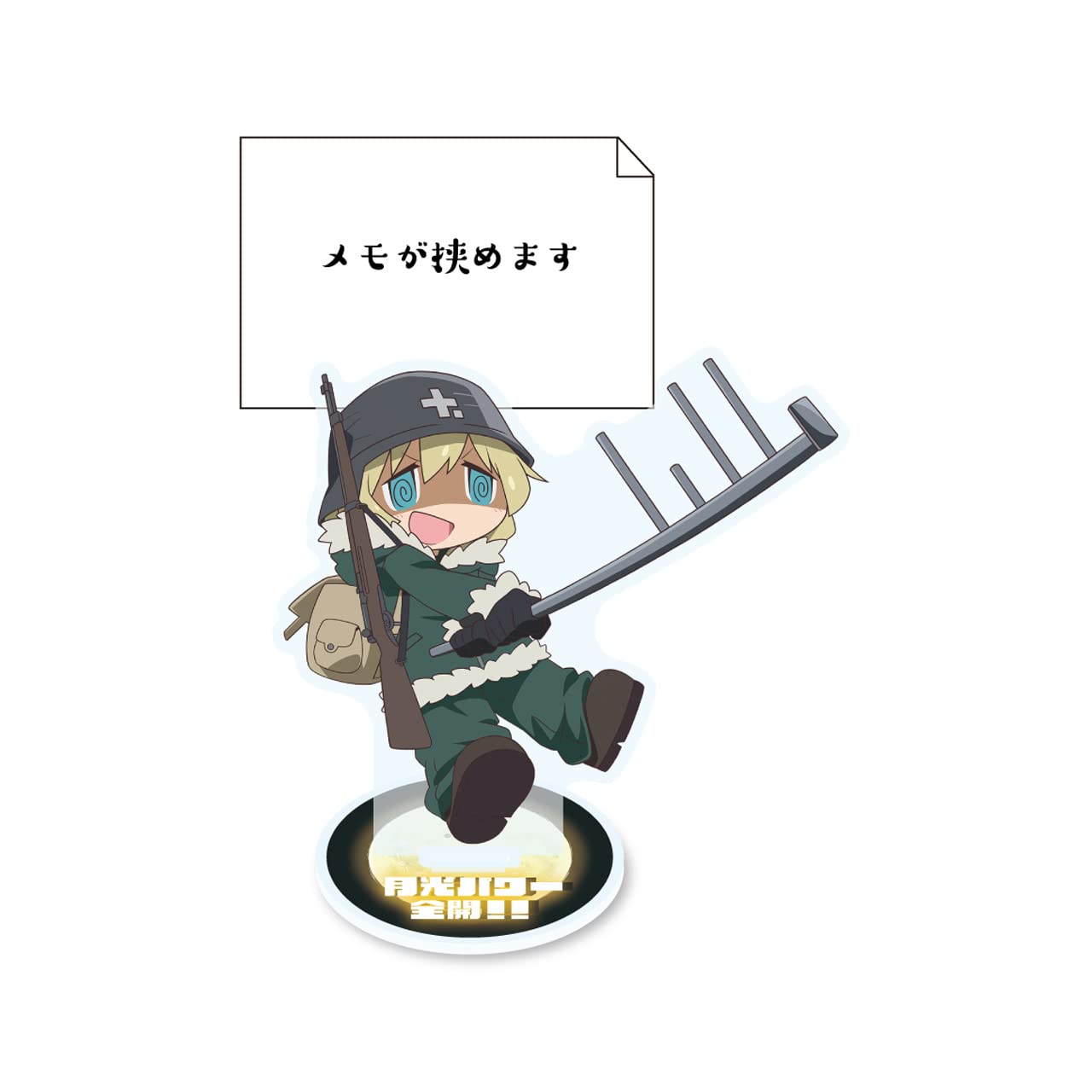 

Girls Last Tour Memosta Moonlight Power Yuri