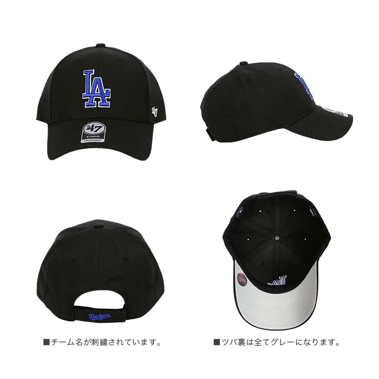47 MVP Brand Name MLB Los Angeles Dodgers LA Logo Street Style Unisex Stylish Baseball Cap with Velcro Royal One Piece Cap, Men's/Women's, Closure,