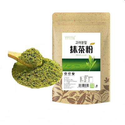 Matcha Polvere di Tè Verde Giapponese Matcha 100g