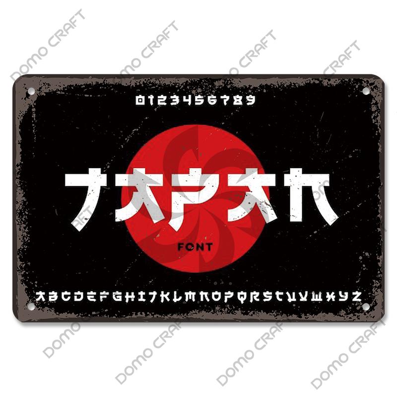 Retro Japanese Cartoon Comics Poster Metal Plate Takoyaki Noodles Fish Metal Sign Dining Room Club Wall Decor