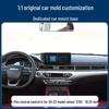 Dedicated Phone Holder for 2020-2023 Jietu X70S Car Modification