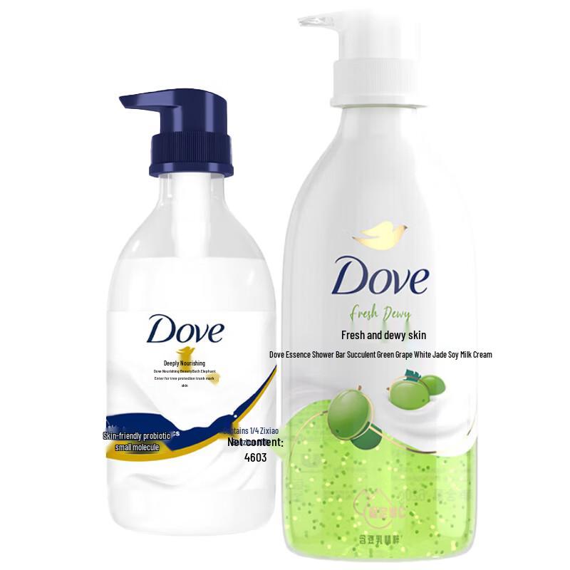 Dove Nourishing Body Wash Combo Pack