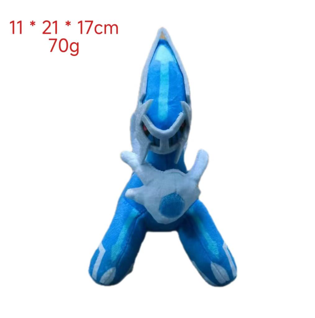 Miniature Pokemon Plush Dolls: Caterpie, Mewtwo, Butterfree, Electabuzz, Lapras