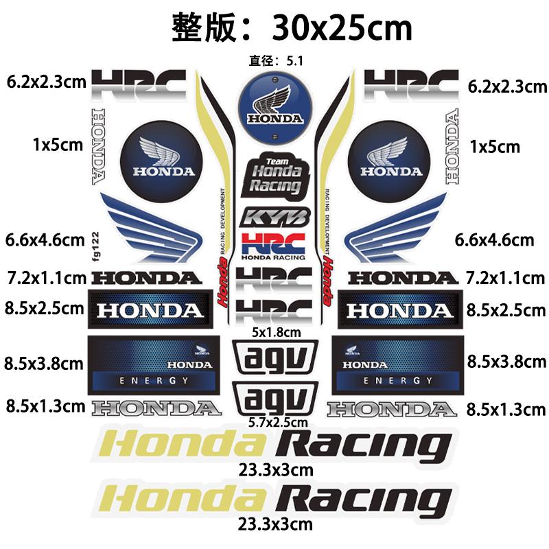 AQR1 New Motorcycle Side Strip Sticker Car Styling Vinyl Decal for HONDAS Motorcycle Sticker Reflective Stickers Car Decoration