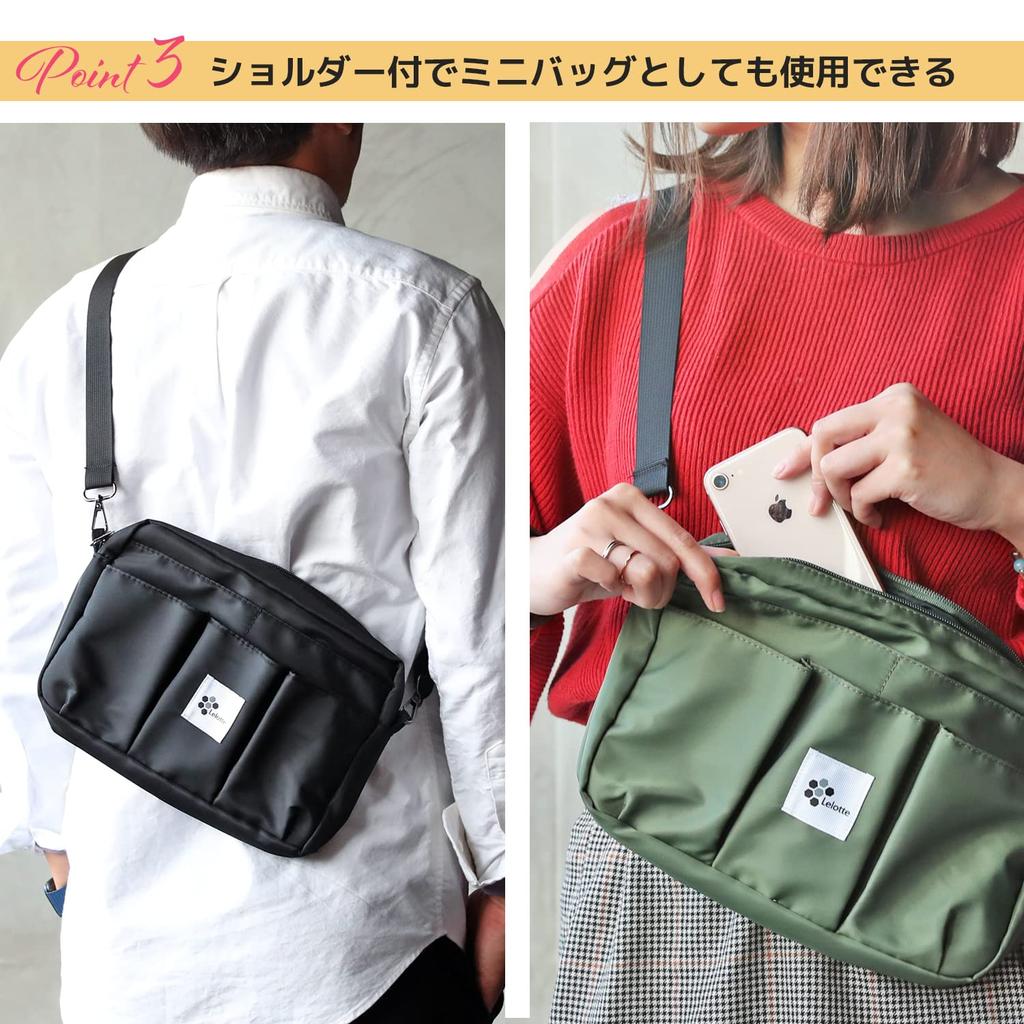 Lelotte Ramenní 12 Ramenní Crossbody Lehká Vnitřní Taška pro Muže a Ženy Taška-v-Tašce, Horizontální, Popruh, Kapsy, 2-cestná Taška, Úložný prostor, (Černá)