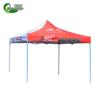 Folding Advertising Canopy Tent