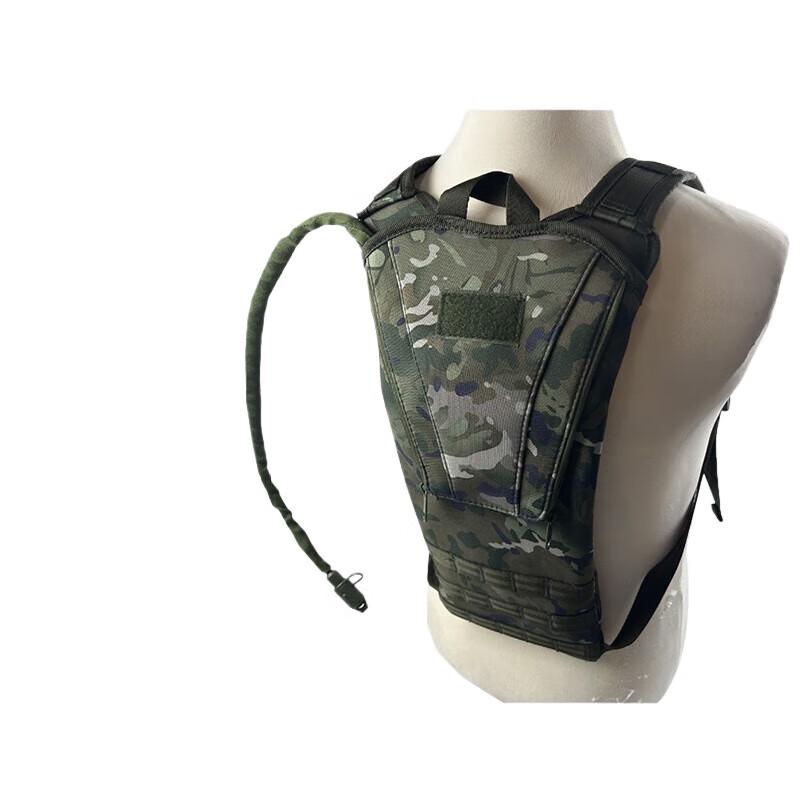 

Xintaihang 3L Ink Wash Hydration Backpack