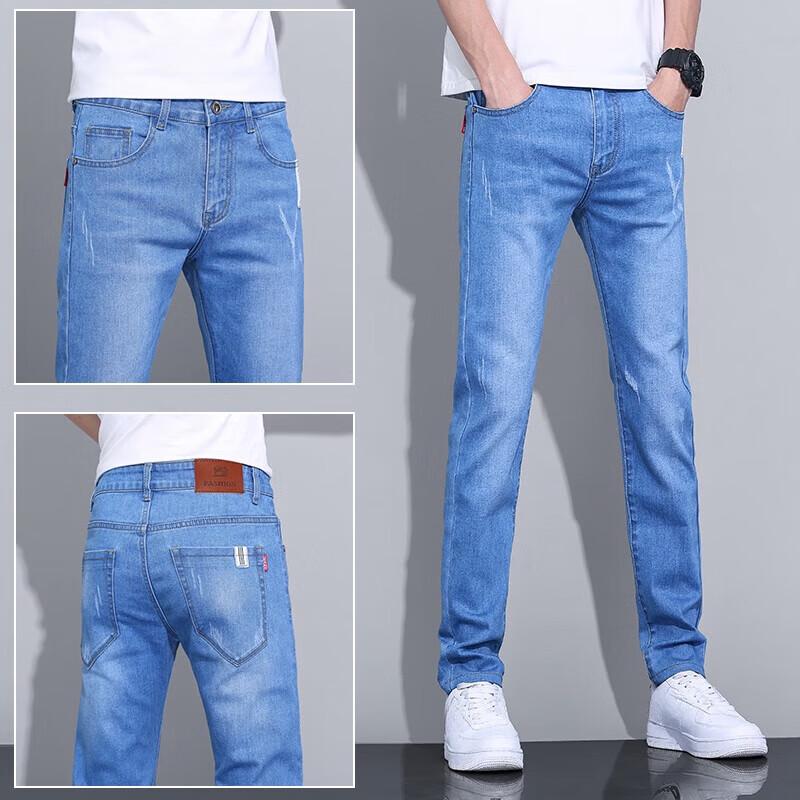 Мужские джинсы Jeanswest слим-кроя прямого силуэта, стрейч 33 светло-синий