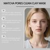 VIARELINE Matcha Gentle Pore Cleansing & Moisturizing Facial Mud Mask
