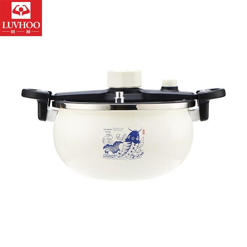 LUVHOO Enamel Micro Pressure Soup Pot