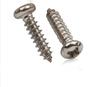 304 Stainless Steel Phillips Pan Head Sharp Tail Self-Tapping Screws - Small Head, Sizes M1.2, M1.4, M2.3, M2.6, M3