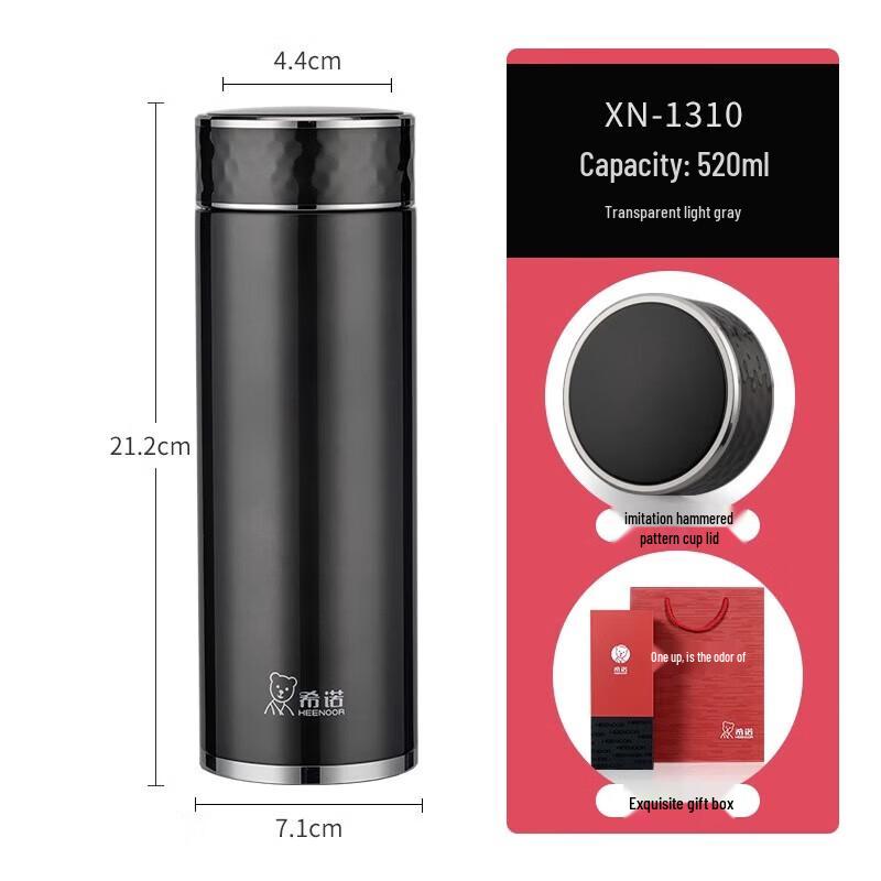 Xino 304 Stainless Steel Insulated Tea Tumbler