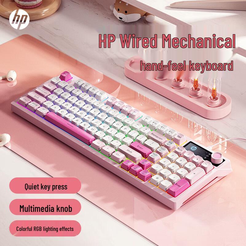 HP K500F Mechanical-Feel Keyboard with Multi-Function Knob