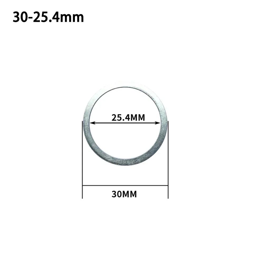 16/20/22/25.4/30/32MM Circular Saw Blade Reducing Rings Conversion Ring Cutting Disc Woodworking Tools Cutting Washer Adapter