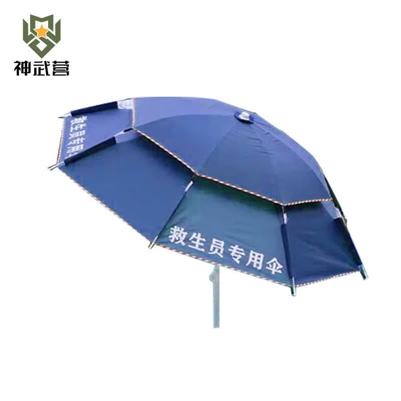 Shenwuying Lifeguard Pool Equipment