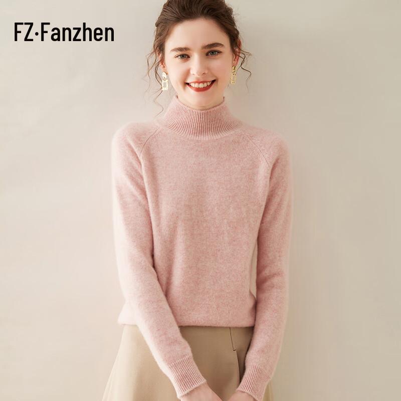 Vanzhen Women's 2024 A/W Thickened Cashmere Mock Neck Knit Sweater