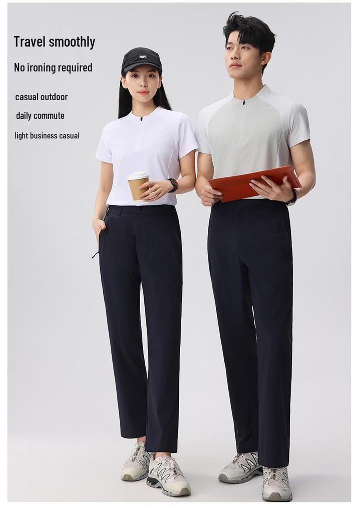 Summer Ice Silk Quick-Dry Elastic Sports Pants: Breathable, Lightweight, Straight-Leg Casual Pants for Men and Women.