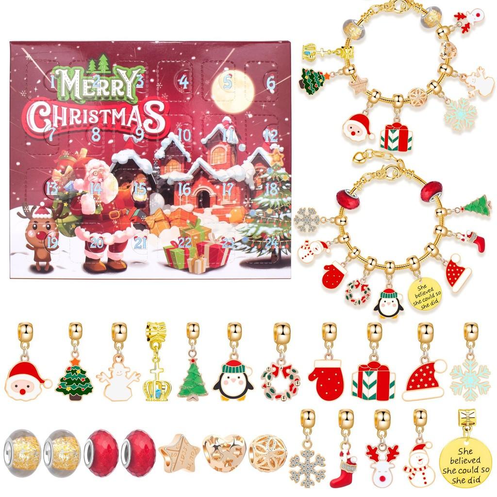 Charming Gold Christmas Children's Bracelet Diy Jewelry Festive Holiday Gift Box