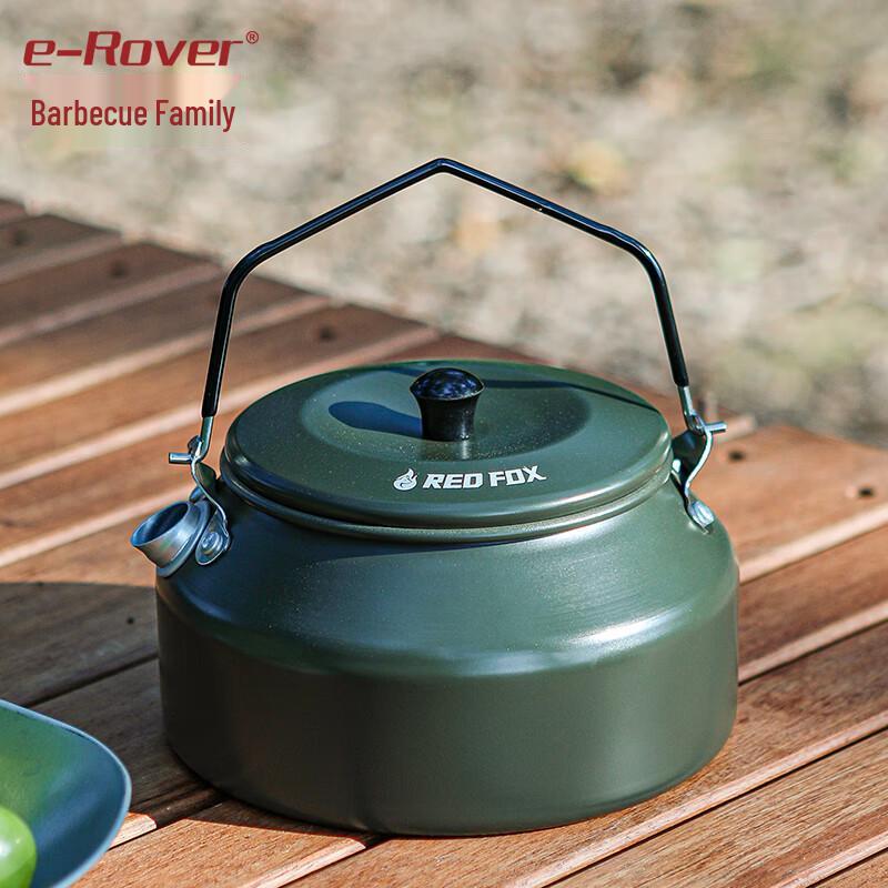 

Portable Outdoor Camping Kettle