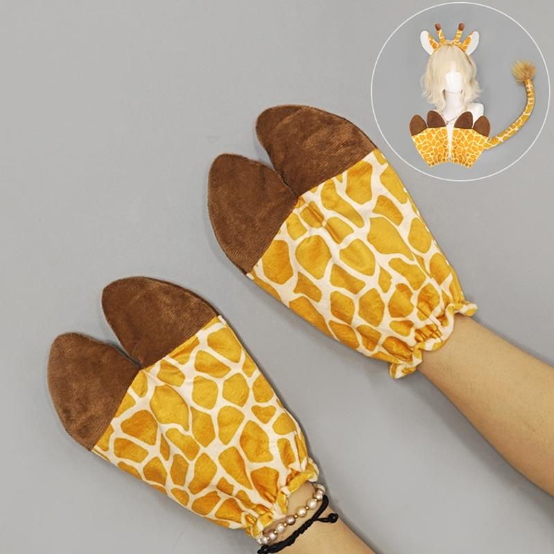 Realistic Giraffe Ears Hooves and Tail Plush Costume Set for Children Role Play Parties and School Event