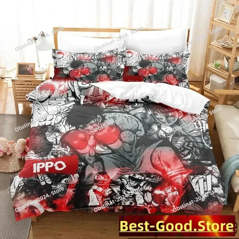 Fighting Spirit Hajime No Ipo Anime Beding Set Print With Pilowcase Bed Soft Duvet Cover Soft Single Double Quen Super King-Sized Dimensionsd