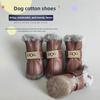Roupa e sapatos – Sapatos para cães