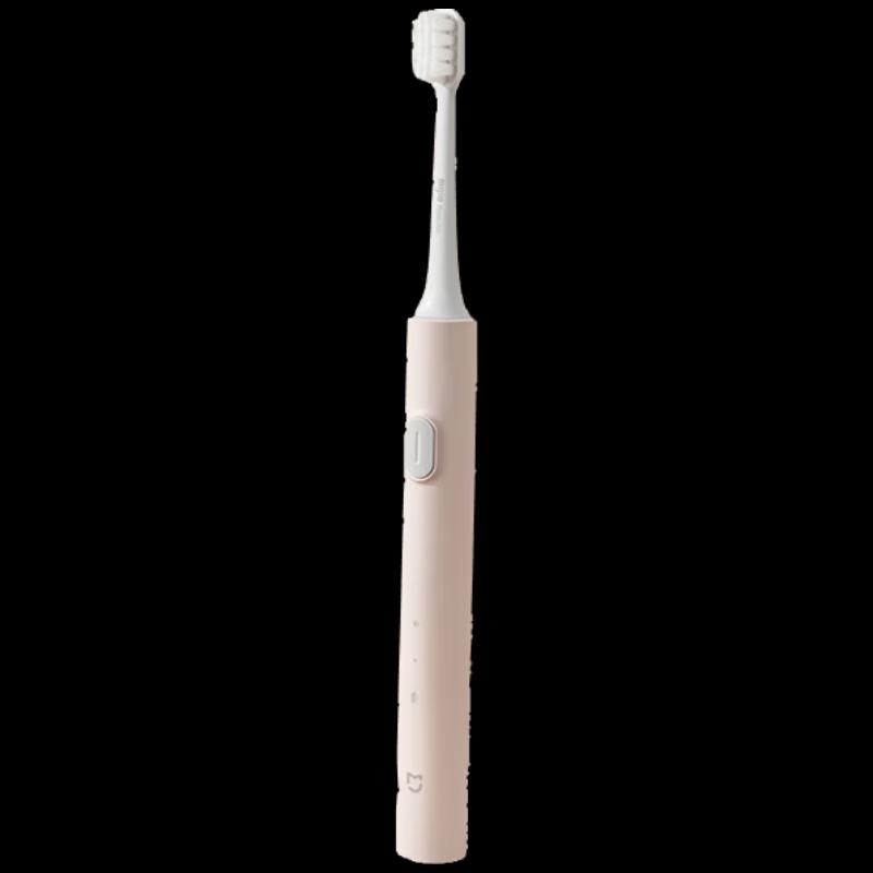 

Mi Home T200 Sonic Electric Toothbrush