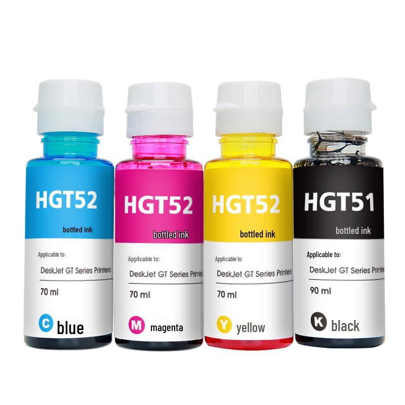 Deyin GT51/GT52 Compatible Ink for HP Tank Printers