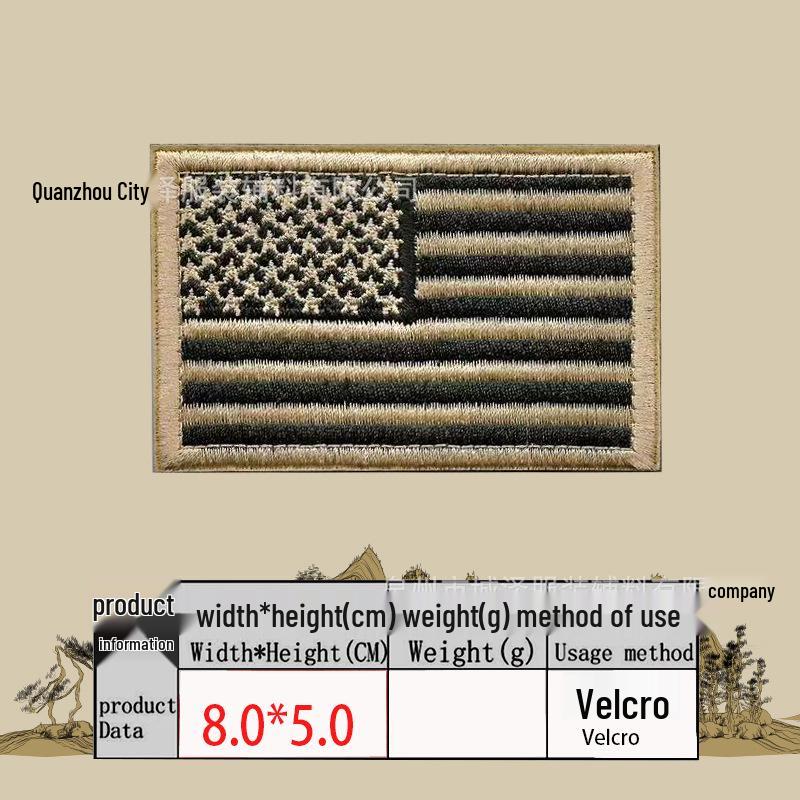 Embroidered Velcro US Flag Patch - Multicolor Stars and Stripes (Left & Right)
