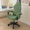 1Set Split Jacquard Spandex Office Chair Cover Gaming Chair Covers Elastic Stretch Armchair Seat Cover Computer Chair Slipcovers